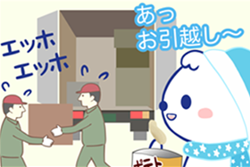 4コマ劇場サムネイル画像