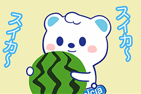 スイカを冷やしたい