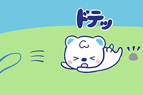 金のポシェット