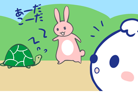 4コマ劇場サムネイル画像