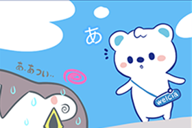 うえたんと通ペンギン第1話