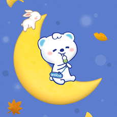 お月見うえたん