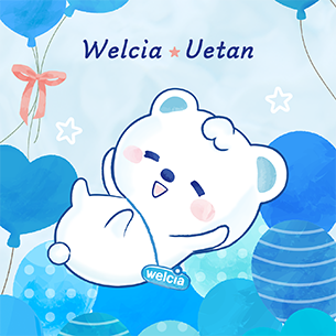 うえたんと風船