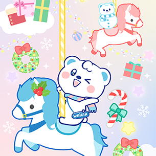 2023年クリスマス