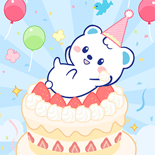 うえたんとバースデーケーキ