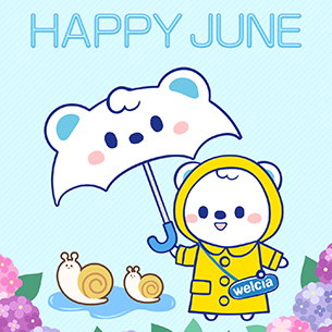 うえたんの梅雨