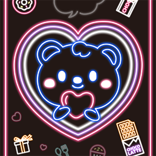 2025年バレンタイン