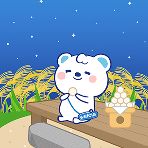 2021年お月見うえたん