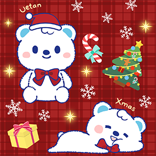 うえたんとクリスマス